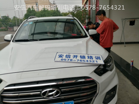 池州開鎖店開支是多少