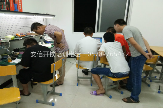 蚌埠學(xué)配汽車鑰匙多久能學(xué)會