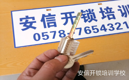 文章附图