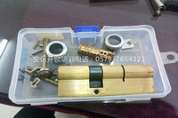 池州学开锁修锁培训