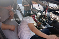 池州配汽车钥匙培训学校