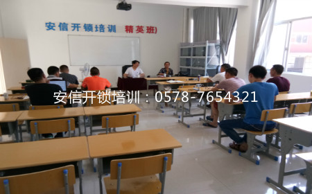 文章附图