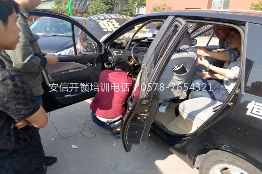 滁州学配汽车钥匙可以在平台上接单吗