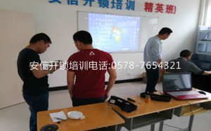 安徽学开锁技术2
