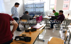 安徽学开锁技术1