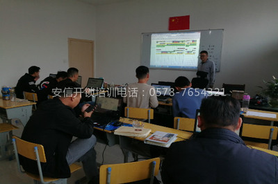 安徽正规开锁配钥匙培训学校