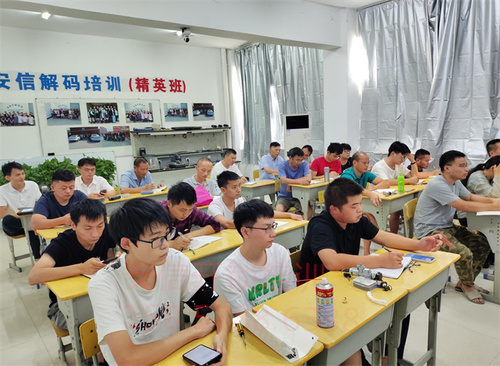 学开锁有什么要求