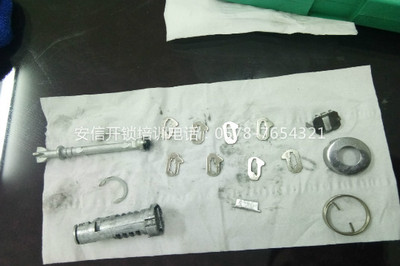 安徽培训配钥匙技术