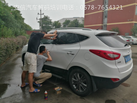 滁州学汽车配遥控怎么接单